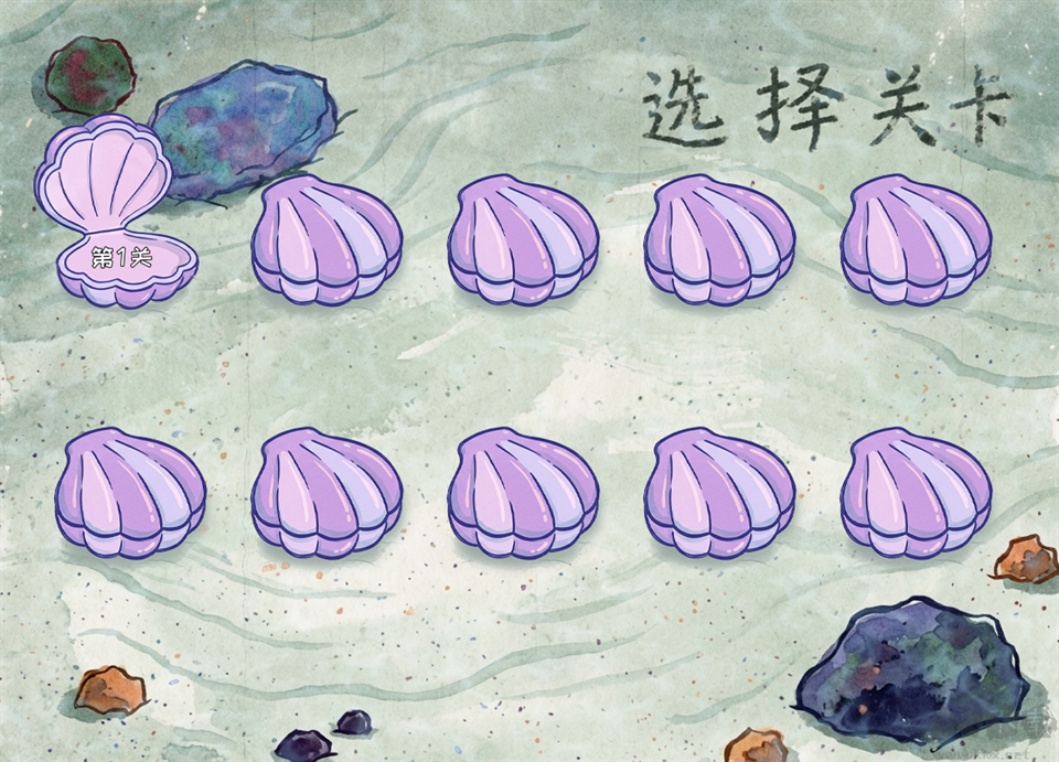 海绵宝宝大战僵尸电脑版