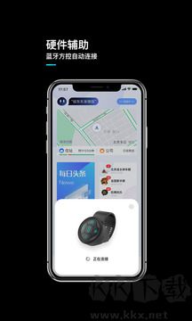 言图app官方版
