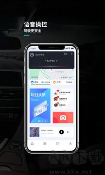 言图app官方版