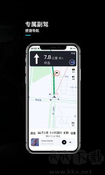 言图app官方版