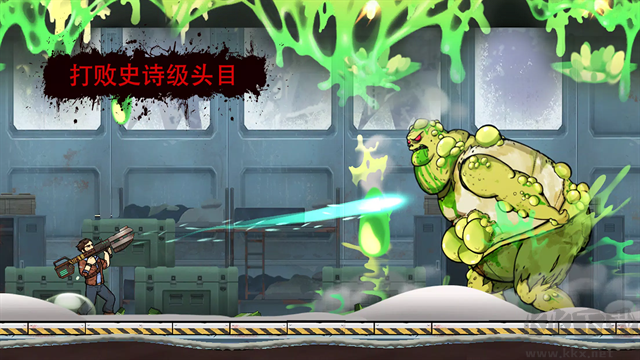 战车撞僵尸地牢无限货币版