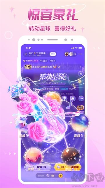 cp速配app最新版