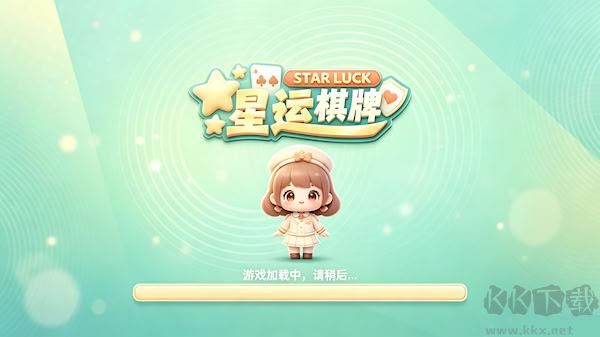 星運棋牌新手常見問題彙總_運行故障排查與賬号安全答疑全攻略