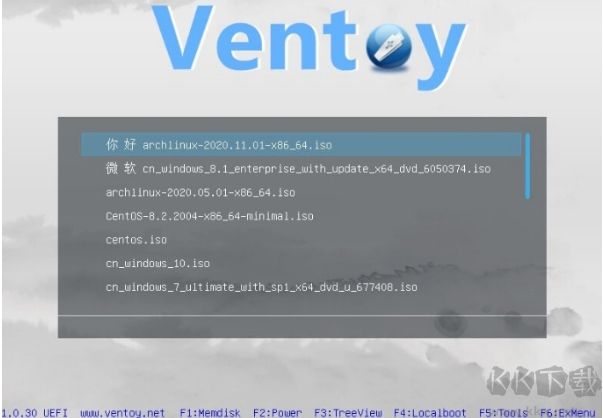Ventoy linux版app