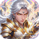 天选英雄(0.1折英雄皇剑)v1.0.0