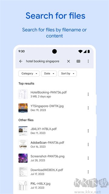 Google文件极客app