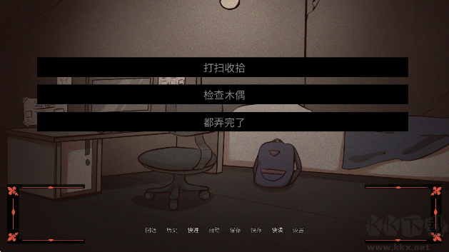 Jestyn木偶之国正式版