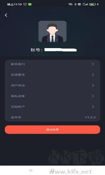 寻人定位宝app