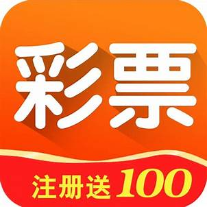 8亿彩票v2.2.2安卓版