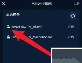 咪咕视频app