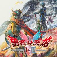 勇者斗恶龙 GameBuff 修改器官方版 V2.3.55.721