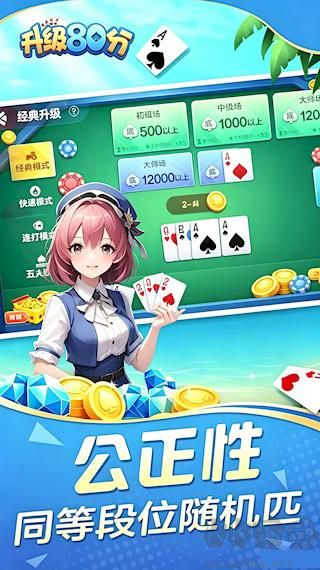 升級拖拉機多版本入口界面