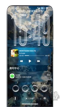 灵动锁屏app免费版