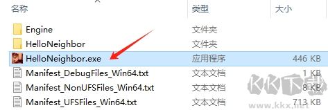 你好邻居电脑版