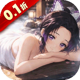 平妖传OL福利版v1.01.01