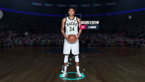 NBA篮球大师电脑版