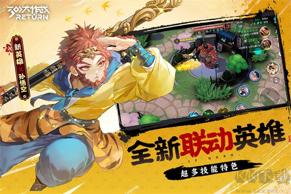 300大作战九游版