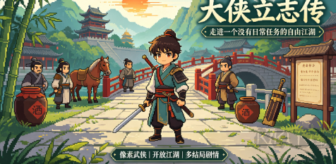 沉浸式慢品故事