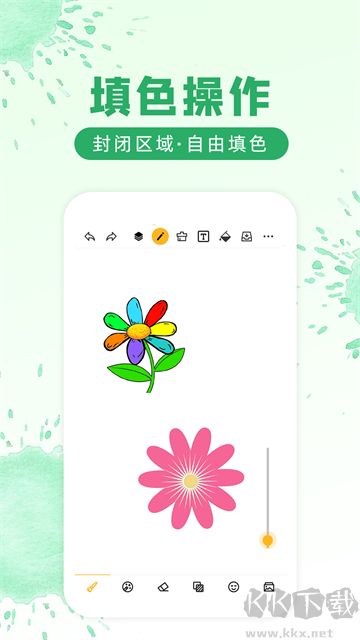 涂鸦画图app手机版