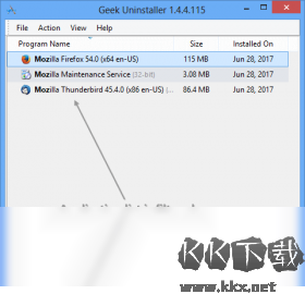 Geek Uninstaller官方版