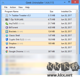 Geek Uninstaller官方版