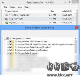 Geek Uninstaller官方版