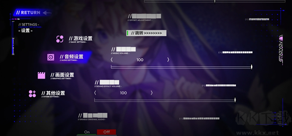 Stardary（星界）