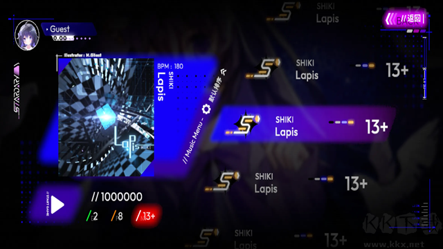 Stardary（星界）