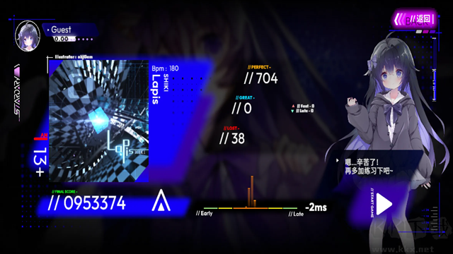 Stardary（星界）