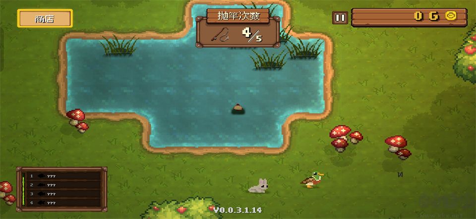 钓鱼公司