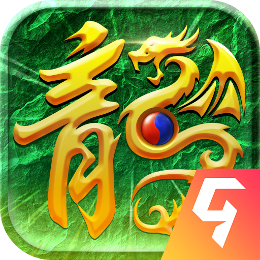 海岛传奇 v1.0.2安卓版
