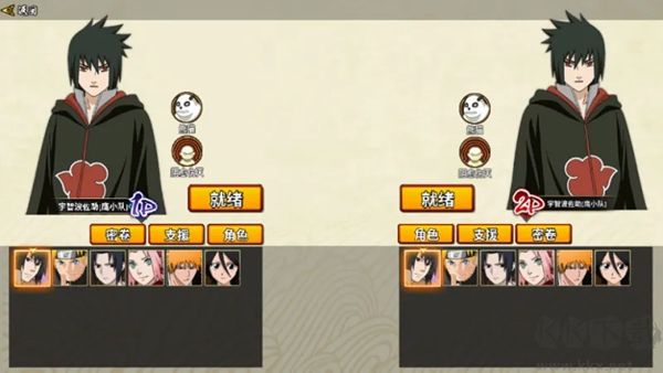 幻域对决最新版