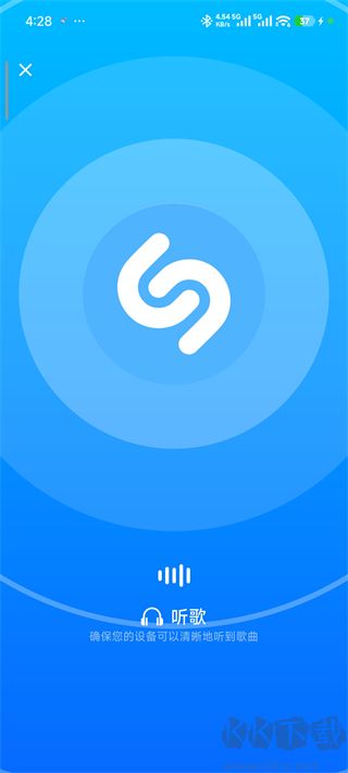 Shazam音乐识别