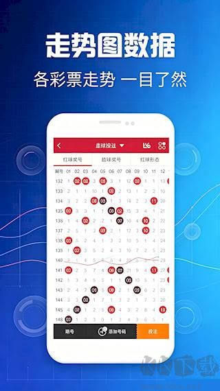 彩票走势网主流站点首页入口_cp121/126 新浪正规导航