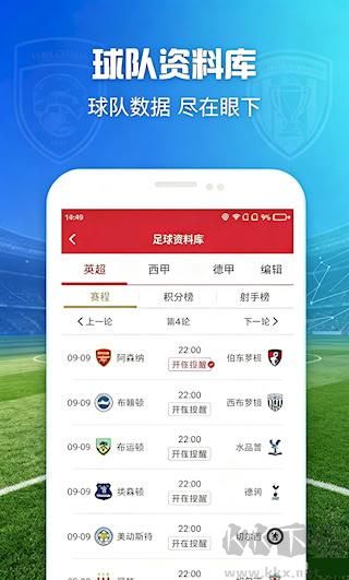 彩票走势网主流站点首页入口_cp121/126 新浪正规导航
