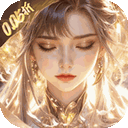 封灵诀0.05折无限资源版v1.0.1手游版