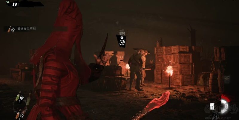 1666阿姆斯特丹
