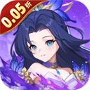 酷跑西游0.05折免费版 v1.0.0