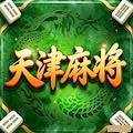 天津麻将怎么玩_核心规则与胡牌算法全解析