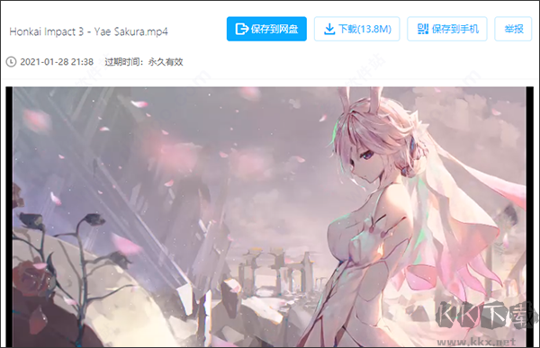 赛博仓鼠的快乐
