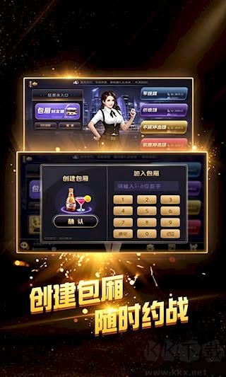 深入慈溪本土棋牌文化：红是与地道玩法的魅力