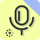 变声器语音精灵app手机版 v1.4.2