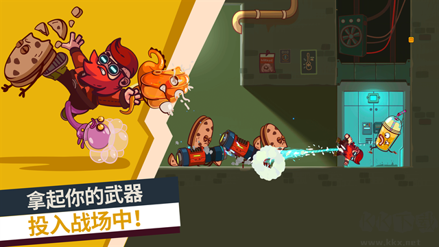 曲奇必死无限金币版