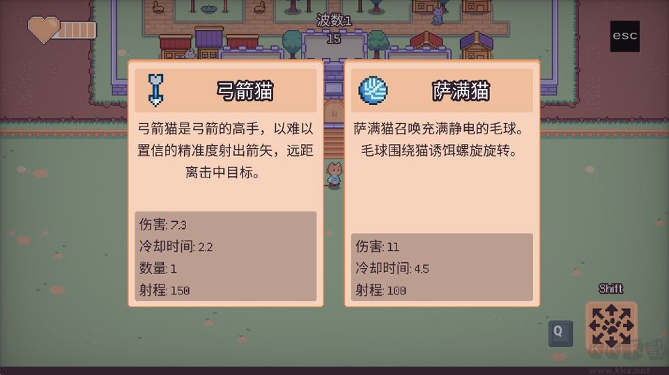 猫猫幸存者安卓版