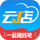 中策云店app v4.11.7