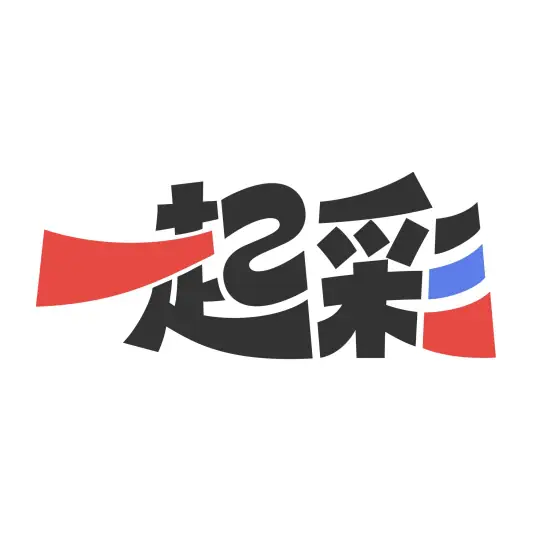 一起彩APP免费版 v4.40.0安卓版