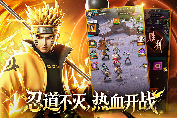 灵域传说最新版