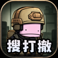 街机枪神免广告版 v1.0.6安卓版