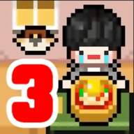 独自生活3免内购版v1.0.220