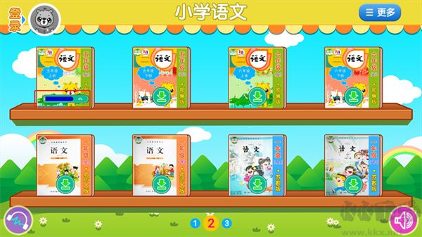 小学语文识字app